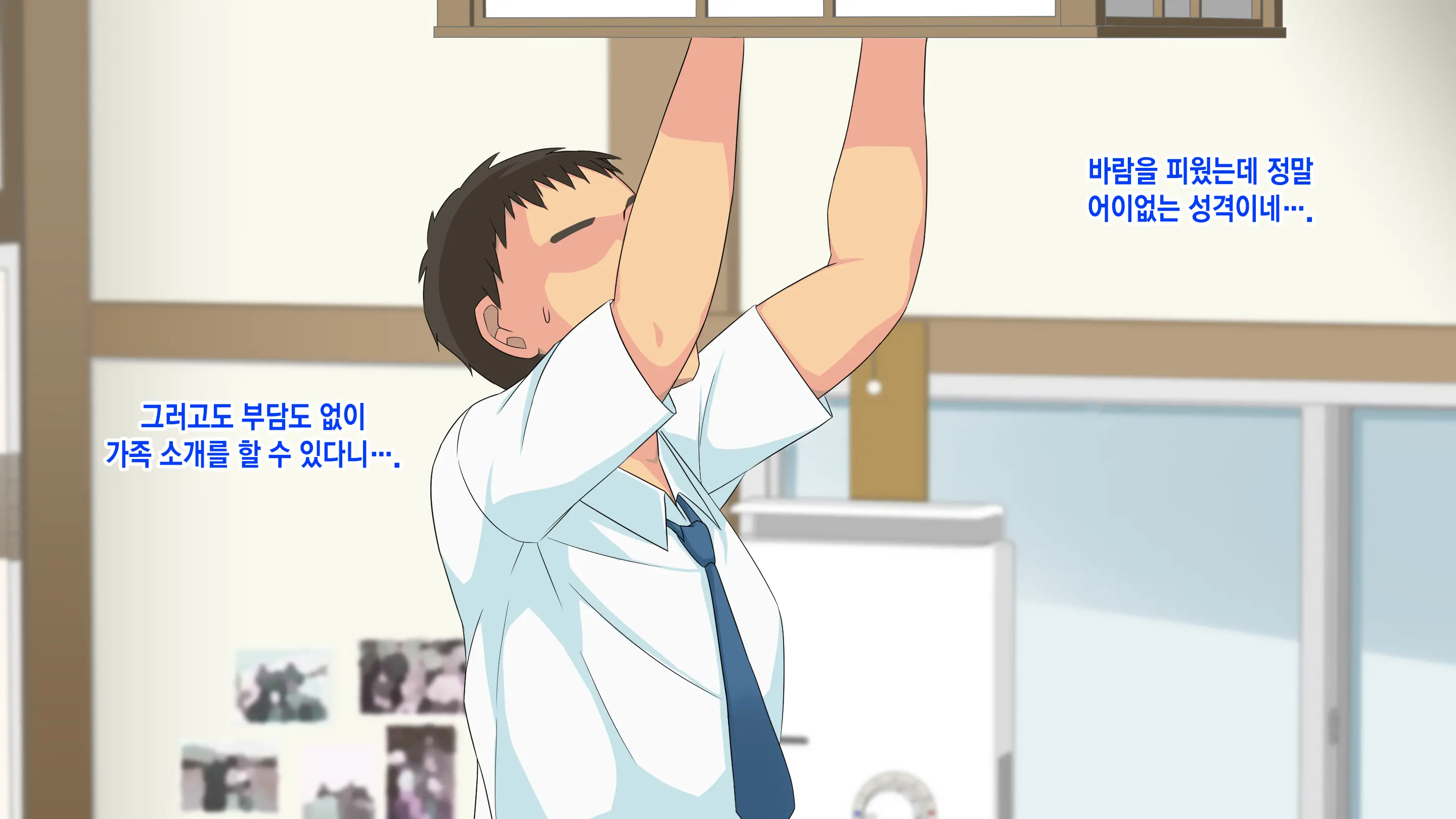 Gaikokujin Staff Ga Musekinin Gomunashi Sex O Nedattekite Komarun Da!! | 외국인 스태프가 무책임노콘섹스를 졸라대서 곤란하다!!